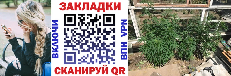 Купить наркотики Цоци-Юрт Альфа ПВП  МЕФ  ГАШИШ 