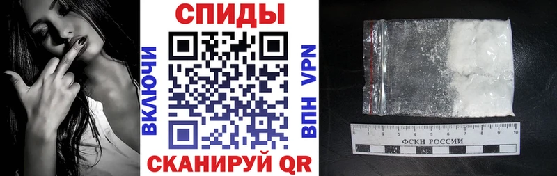 Амфетамин VHQ  Цоци-Юрт 