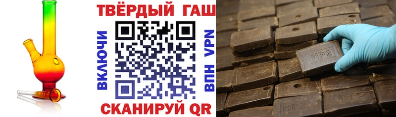 мориарти клад  Цоци-Юрт  ГАШ VHQ  omg зеркало 