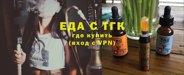 гидропоника Алексеевка