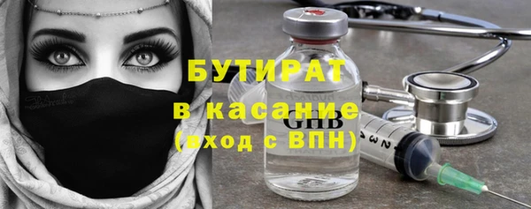 гидропоника Алексеевка