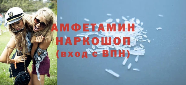 apvp Алексин