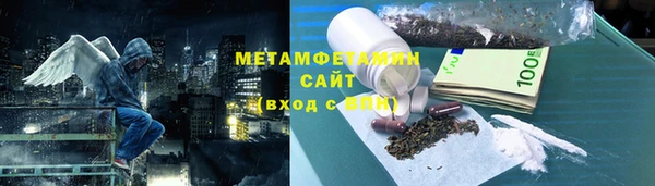 гидропоника Алексеевка