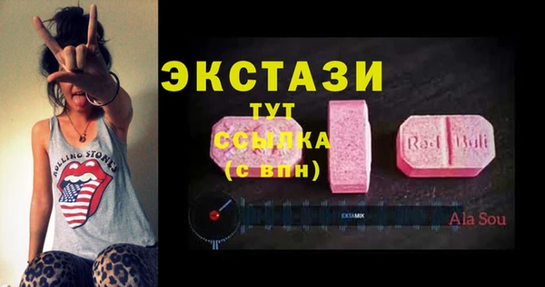 твердый Алзамай