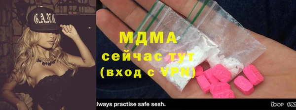 твердый Алзамай