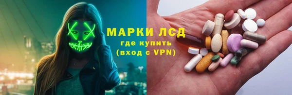 твердый Алзамай