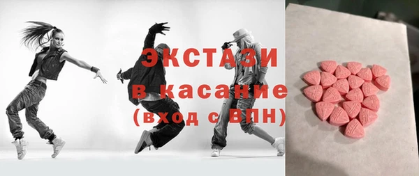 твердый Алзамай