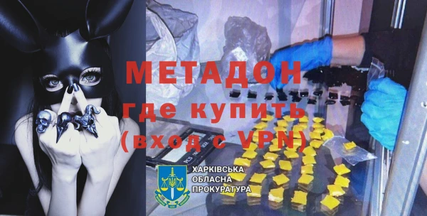 гидропоника Алексеевка