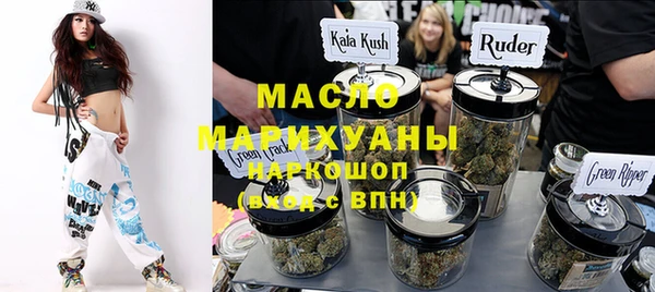 apvp Алексин