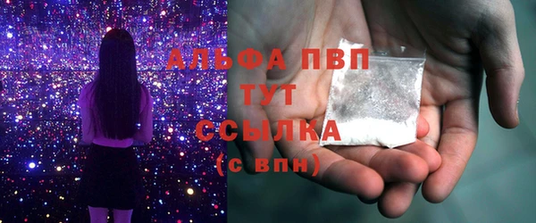 твердый Алзамай