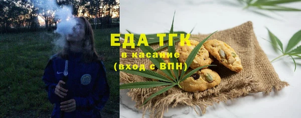 гидропоника Алексеевка