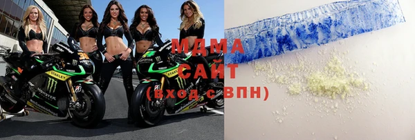 apvp Алексин
